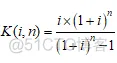 【电网规划】基于智能算法的电力系统最优规划matlab仿真_迭代_17